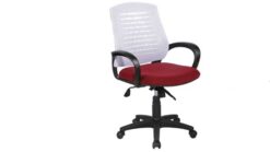 Müdür Koltuğu AS0197