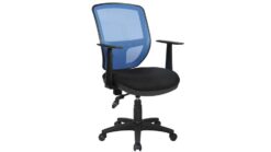 Müdür Koltuğu AS0198