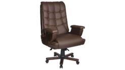 Müdür Koltuğu AS0205