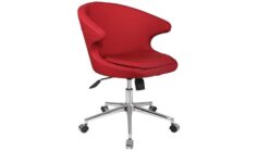 Müdür Koltuğu AS0244