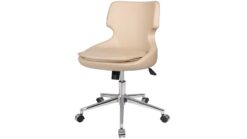 Müdür Koltuğu AS0245